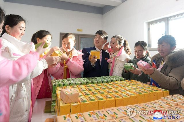 북한, 량강도 김형직군 지방공업공장 준공