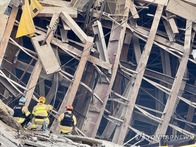 붕괴 발생한 광명 신안산선 지하터널 공사 현장