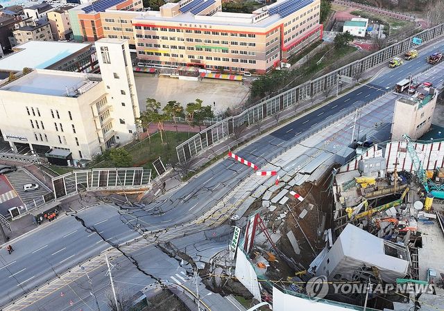광명 신안산선 공사장 지하 붕괴