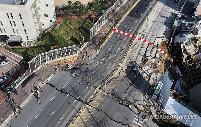 광명 신안산선 공사장 지하 붕괴 사고 현장