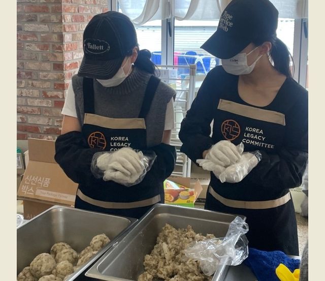 [코리아레거시커미티(KLC) 제공. 재판매 및 DB 금지]