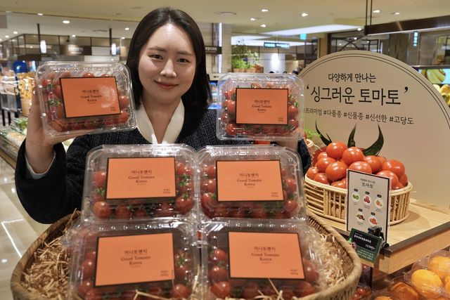 [롯데백화점 제공. 재판매 및 DB 금지]