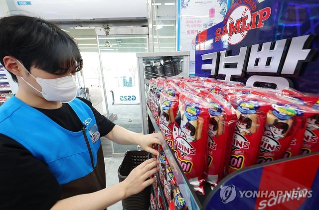 삼립 크보빵 인기 열풍, 사흘 만에 100만개 판매