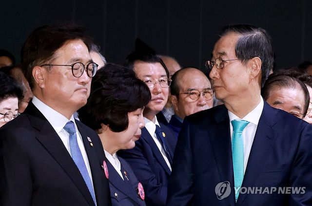 국회의장과 대통령 권한대행