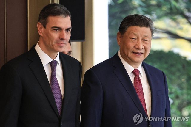 중국-스페인 정상회담