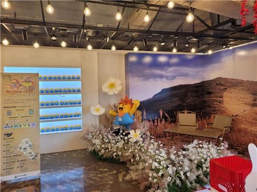 관광명소 경주 황리단길에 '울주 팝업홍보관' 운영