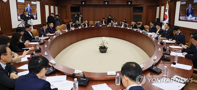 방기선 국조실장 중앙행정기관 감사관 회의 주재