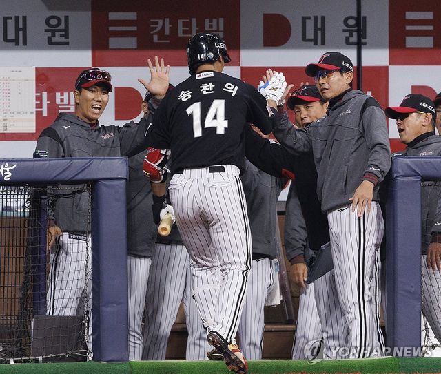 송찬의, 선제 3점 홈런