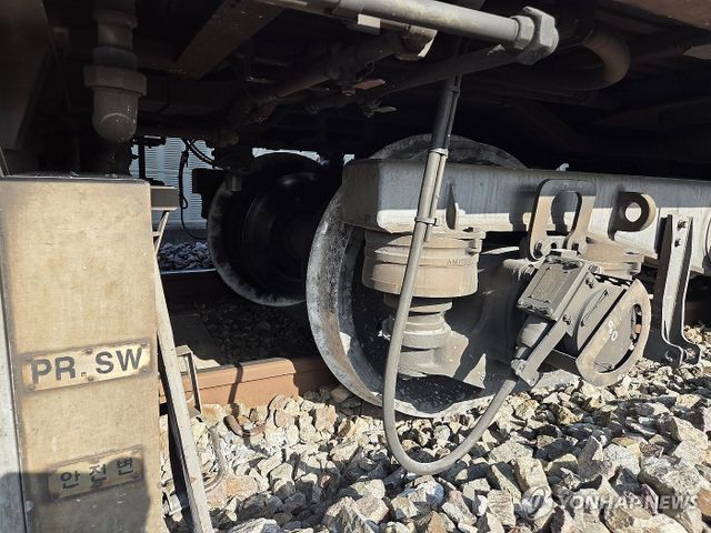 파주 경의중앙선 전동열차 사고