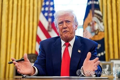 도널드 트럼프 미국 대통령