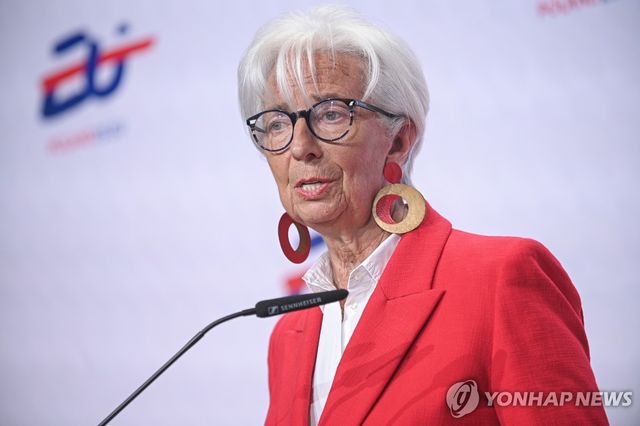 크리스틴 라가르드 유럽중앙은행(ECB) 총재