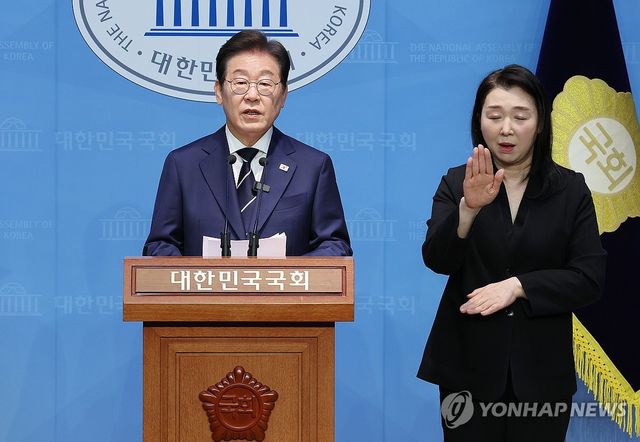 '집권 비전 발표' 하는 이재명 예비후보