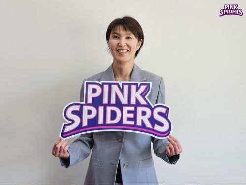 흥국생명 새 감독으로 선임된 요시하라 도모코 감독