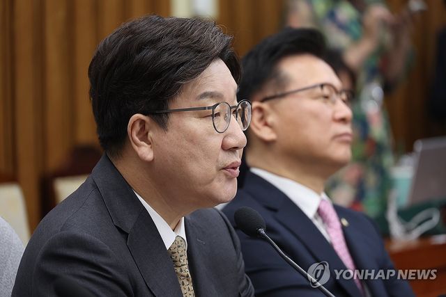 발언하는 국민의힘 권성동 원내대표