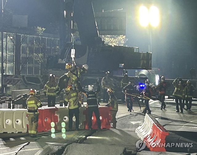 광명 신안산선 공사장 붕괴로 고립된 근로자 1명 구조