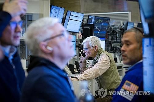 뉴욕증권거래소의 트레이더