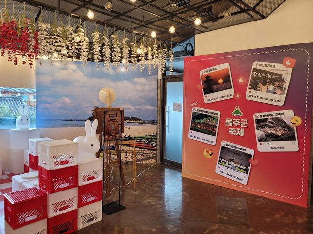 관광명소 경주 황리단길에 '울주 팝업홍보관' 운영