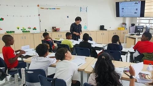 다문화가정 학생 한국어 교육