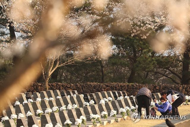 슬픈 제주의 4월