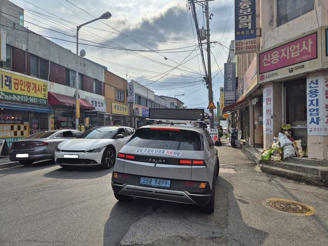 유성구, 점심시간 주·정차 단속 유예 확대