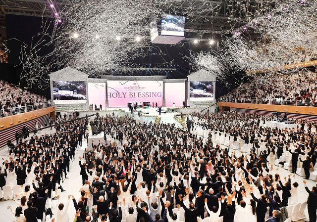 세계평화통일가정연합 합동결혼식 전경