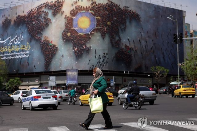 이란 수도 테헤란 시내