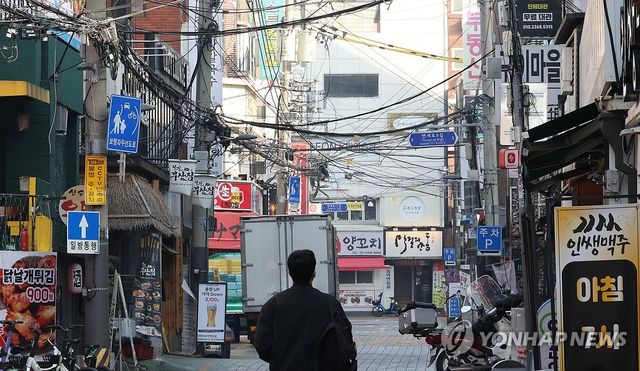 서울 신촌 연세로 부근 상업지역 모습