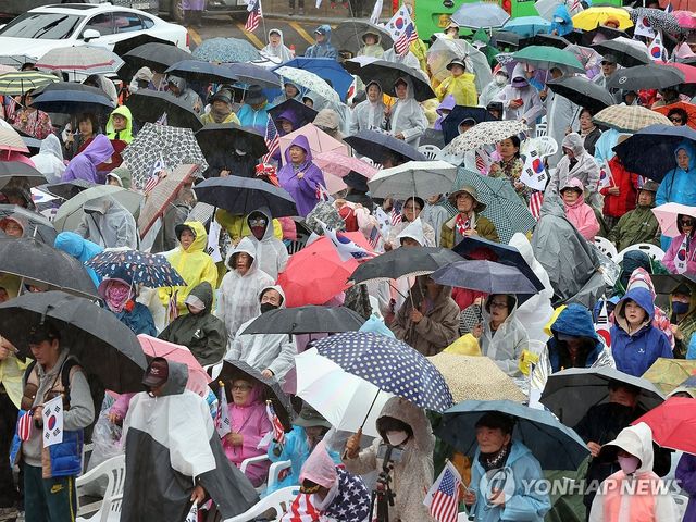 탄핵무효 주장 주말집회