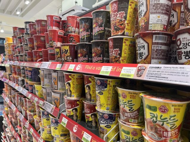 컵라면