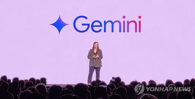갤럭시 언팩에서 공개되는 '구글 제미나이'