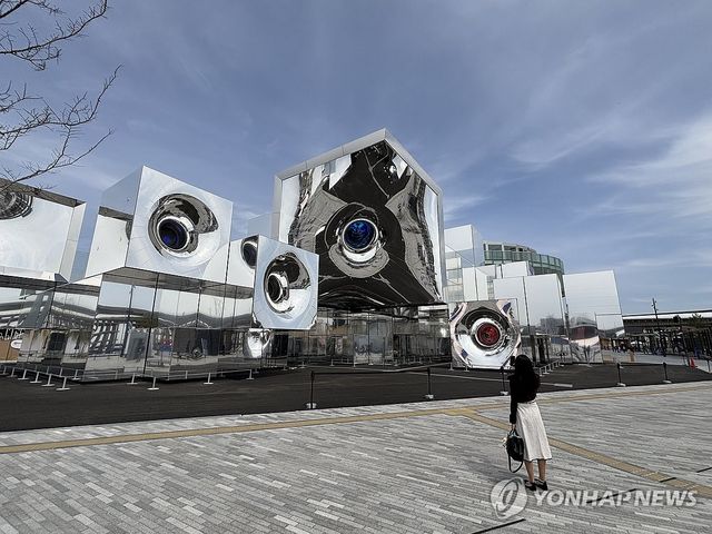 하루 앞으로 다가온 오사카엑스포