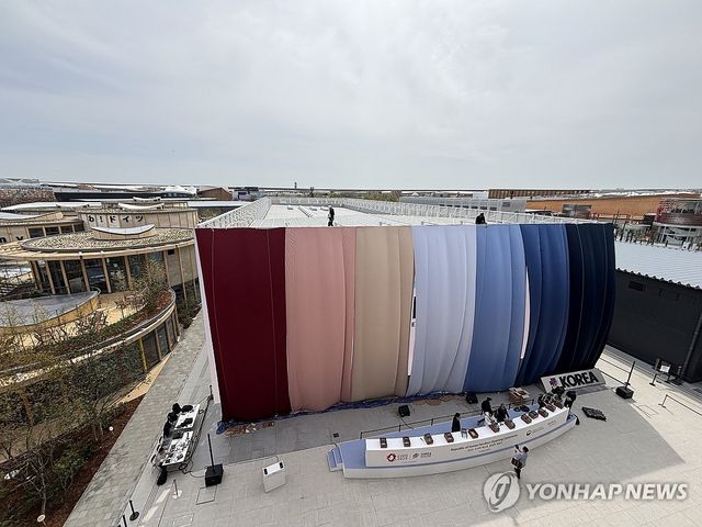 베일에 싸인 오사카엑스포 한국관