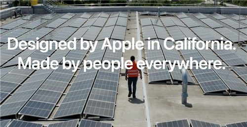 애플의 생산 기조