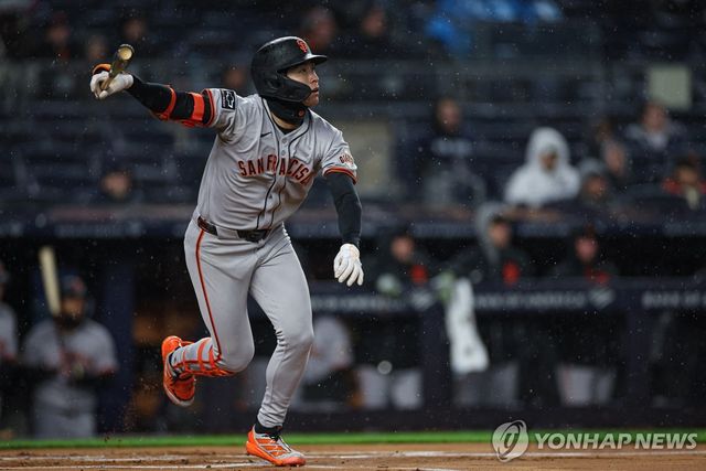 양키 스타디움에서 시즌 1호 홈런을 친 이정후