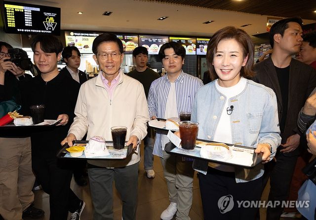 김문수-나경원 함께