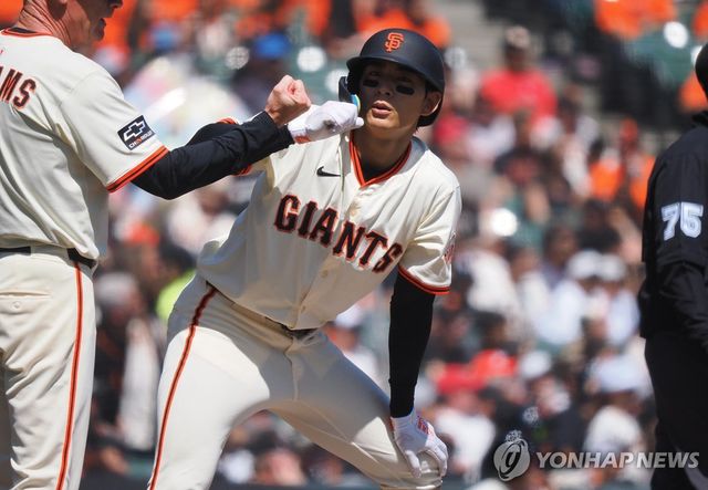 샌프란시스코 이정후