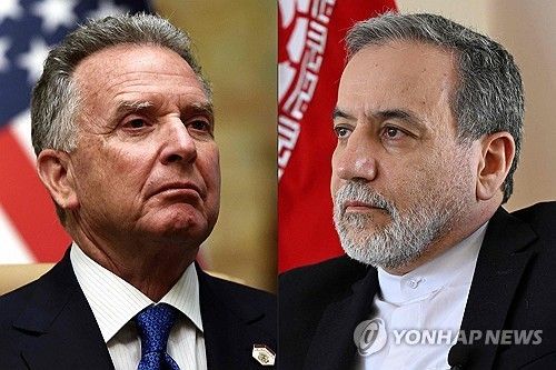 위트코프 특사와 아락치 장관