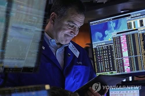 뉴욕증권거래소의 트레이더