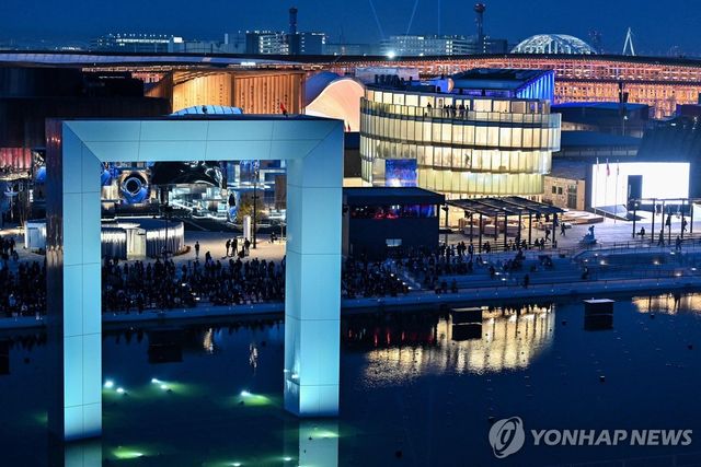 오사카 엑스포 박람회장 야경