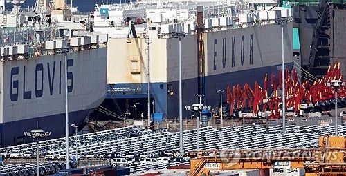 자동차 수출 선적