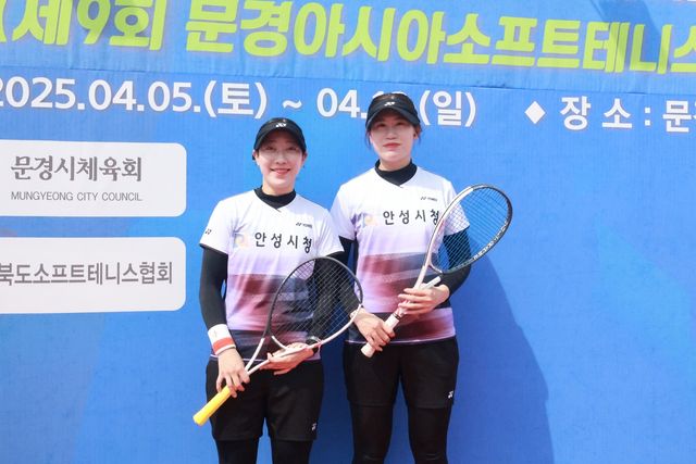 김유진(왼쪽)과 김연화