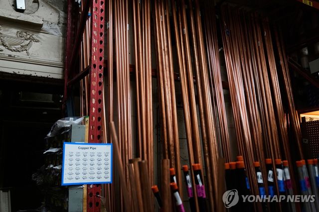 미국 상점에 진열된 구리관