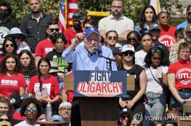 버니 샌더스 무소속 연방 상원의원