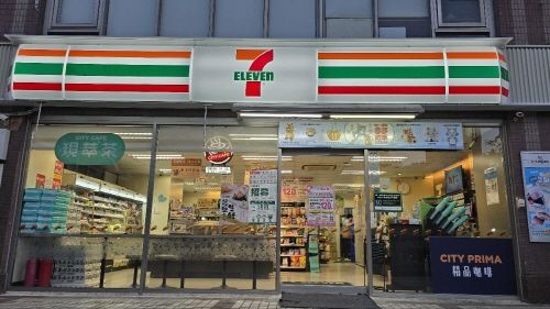 대만 편의점