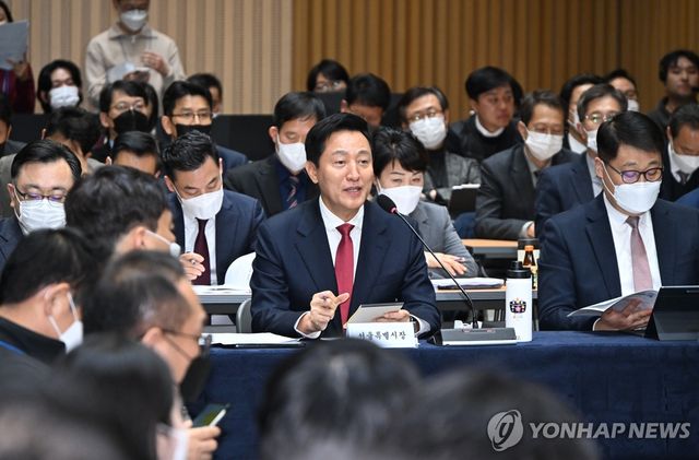 규제 풀어 민생 살리기 대토론회