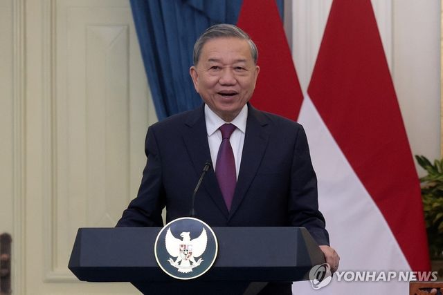 또 럼 베트남 공산당 서기장