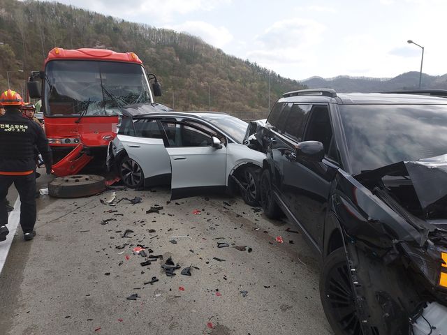 사고가 난 차량