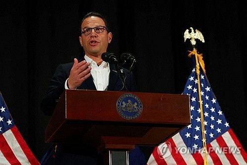 조쉬 샤피로 미 펜실베이니아 주지사