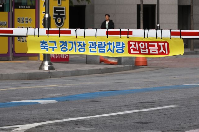 대구iM뱅크PARK 인근 아파트 정문 입구