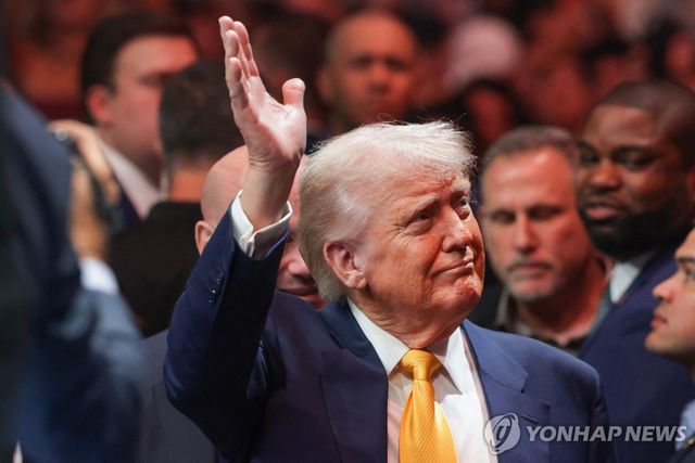 UFC 경기장 방문한 트럼프 대통령